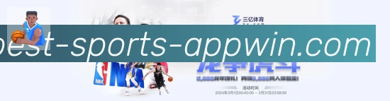 安全合规
